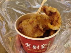 -老厨家(中央大街西七道街店)
