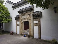 -檀园