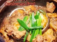 沙姜鲍鱼啫果园鸡-啫神·广州地标美食(北京路店)