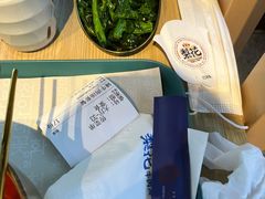 -梨花牛肉汤饭(仁恒伊势丹店)