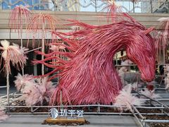 -中海环宇荟