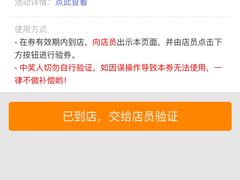 -力美健健身俱乐部(金碧店)