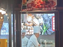 -辣尚瘾·烤鱼·新川菜(交大直营店)