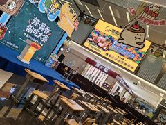 -福田卓悦INTOWN购物中心