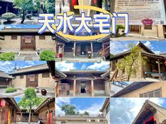 -胡氏古民居建筑