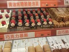 -五味酥·现烤国民糕点集合店(甘井子万达广场店)