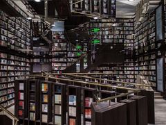 -钟书阁(群光广场店)