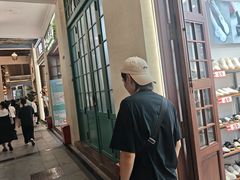 -孙文西路步行街