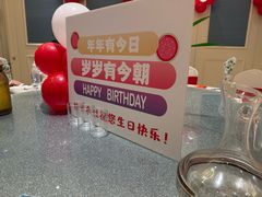 -松沪名灶·新上海菜(飞航吾悦广场店)