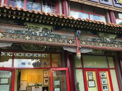 门面-格日勒阿妈蒙古厨房(大召店)