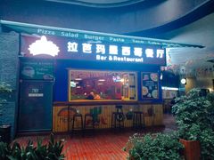 店内环境-万科美好广场