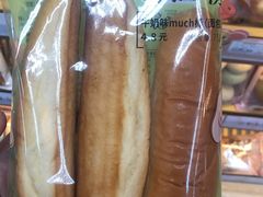 -全家便利店(梅园路店)