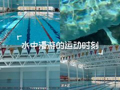 -昆泰嘉禾酒店-游泳馆