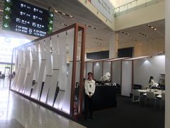 -东浩兰生上海世博展览馆