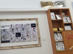 -宠颐生汉谟拉比宠物医院