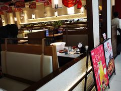 -川成元·麻辣香锅(凯德MALL西直门店)