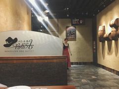 -汉巴味德(大悦城店)