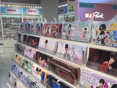 -微店Park(上海静安大悦城店)