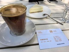 -VOYAGE COFFEE 咖啡烘焙工坊店(798艺术区店)