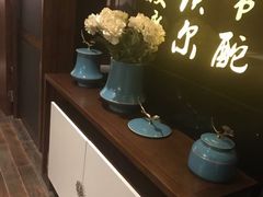 -澜逸SPA会所·汤泉