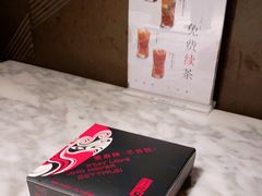 -蔴将·川菜(黄龙万科店)