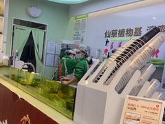 -书亦烧仙草(龙湖金楠天街店)