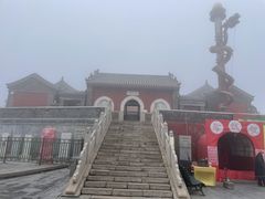 -妙峰山风景名胜区