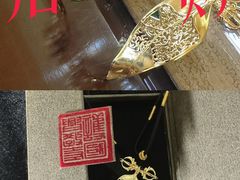 -兴教寺