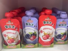 -味多美蛋糕(双安店)