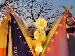 -佐佑帐篷环游记(南锣鼓巷店)