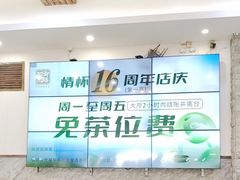 -御膳粥·牛乳粥底火锅·地道顺德菜(容桂店)