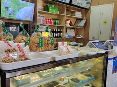 -华天二友居肉饼(宫门口店)