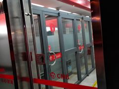 -招商银行(杭州高新支行)