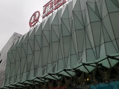 -宁波鄞州万达广场