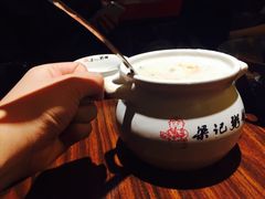 -梁记粥铺(开元地中海店)