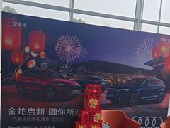-上海永达奥诚奥迪4S店(申江路店)