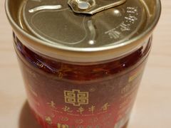 -宏姐串串香(临河街家博汇店)