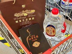 -世纪联华(杭州新塘路店)