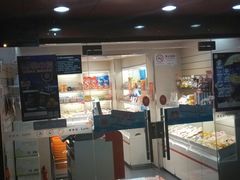 -来伊份(我格广场武宁路店)