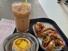 -恒兴发茶店(水巷口店)