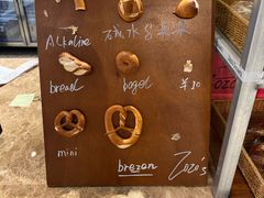 -ZOZO's昌左左精致甜品设计(新北店)
