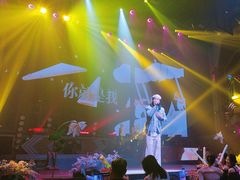 -轩 SUPER LIVE 超级现场(农科路店)