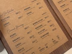 -Peet's 皮爷咖啡(海雅缤纷城店)