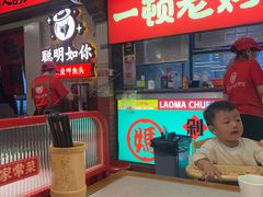 -7mall美食潮地标