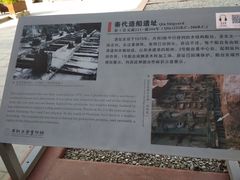 -南越王博物院(王宫展区)