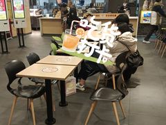 -麦当劳(金狮广场店)
