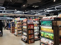 零售区-盒马鲜生(悠方店)