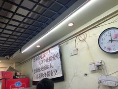 -老陈婆手工面庄