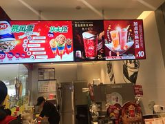 -DQ·蛋糕·冰淇淋(河东万达店)