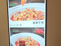 -湘水滨·臭鳜鱼·湘菜(马驹桥店)